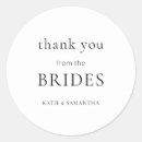 Pesquisar por lésbica adesivos Obrigado