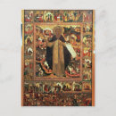 Pesquisar por icone cartoes postais Escola