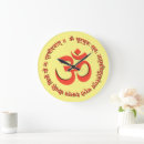 Pesquisar por mantra relogios de parede Espiritual