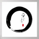 Pesquisar por símbolos japoneses artes pósteres Zen