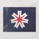 Pesquisar por bandeira japão cartoes postais Japonês