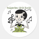 Pesquisar por menina búlgara Búlgaro