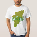 Pesquisar por tamil camisetas Índia