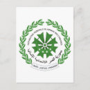 Pesquisar por comores cartoes postais Souvenir