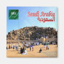 Pesquisar por arábia saudita imas Souvenir