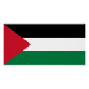 Pesquisar por palestine pôsteres pósteres Bandeira da palestina