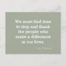 Pesquisar por desafio cartoes Coragem