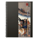 Pesquisar por arte japonesa vintage cadernos de notas Ukiyo e
