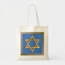 Pesquisar por judaica bolsas tote Estrela de davi