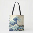 Pesquisar por katsushika bolsas Arte japonesa