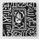 Pesquisar por hamsa relogios de parede Fatima
