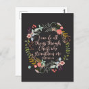 Pesquisar por philippians cartoes postais Inspiração