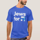Pesquisar por roupa hebréia camisetas Israel