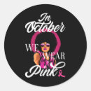Pesquisar por outubro rosa adesivos Preto