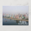 Pesquisar por coreia norte cartoes postais Viagem
