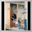 Pesquisar por demónios japoneses Samurai