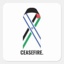 Pesquisar por bandeira israel adesivos Paz