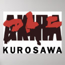 Pesquisar por akira Kurosawa