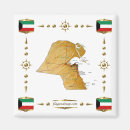Pesquisar por kuwait imas Orgulho