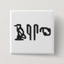 Pesquisar por hieroglyphics botons Egípcio