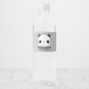 Pesquisar por panda armazenamento alimentos Aniversário