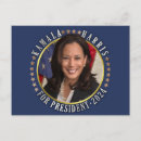 Pesquisar por campanha eleitoral cartoes postais Kamala harris