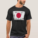 Pesquisar por orgulho japonês camisetas Bandeira