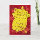 Pesquisar por espirais cartoes Para ela