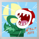 Pesquisar por piranhas pôsteres pósteres Anime