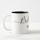 Pesquisar por wedding classicas canecas Para ela