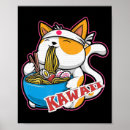 Pesquisar por vintage japan pôsteres pósteres Ramen