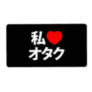 Pesquisar por japão etiquetas Asiático