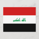 Pesquisar por iraque cartoes postais Iraquiano