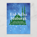 Pesquisar por eid mubarak cartoes postais Feriado islâmico