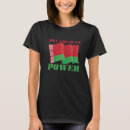 Pesquisar por bielorrusso camisetas Patriótica
