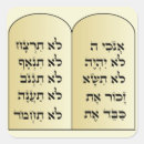 Pesquisar por mandamentos do hebraico dez Judeu