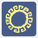 Pesquisar por desenho do sol adesivos Para todos