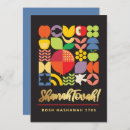 Pesquisar por símbolos judaicos cartoes Romã