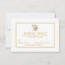 Pesquisar por vintage butterfly convites Colheita