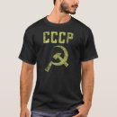 Pesquisar por guerra fria camisetas Kgb