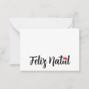 Pesquisar por nota do feliz natal Santa claus