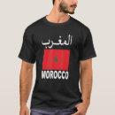 Pesquisar por marrocos camisetas Legal
