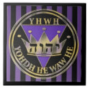 Pesquisar por 6x6 azulejos Cerâmica