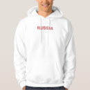 Pesquisar por urss moletons com capuz Cccp