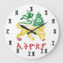 Pesquisar por rastafari relogios de parede Qualquer pessoa