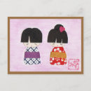 Pesquisar por kokeshi cartoes postais Boneca
