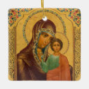 Pesquisar por mãe do deus ornamentos Para todos
