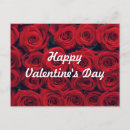 Pesquisar por namorado feliz aniversario cartoes postais Para todos