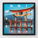 Pesquisar por japão relogios de parede Famoso