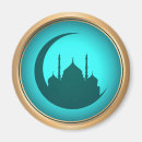 Pesquisar por eid imas Muçulmanos